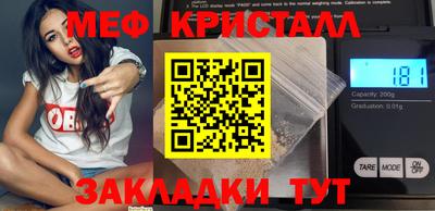 гашик Уссурийск