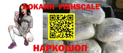 гашик Уссурийск