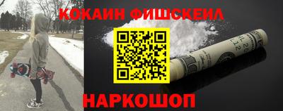 гашик Уссурийск