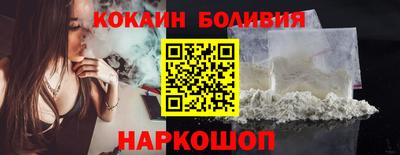 стафф Усть-Джегута