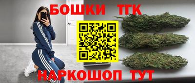 гашик Уссурийск