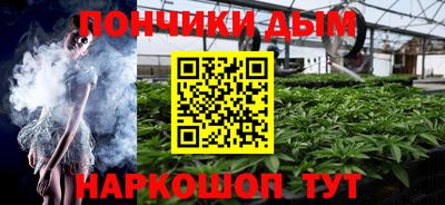 гашик Уссурийск