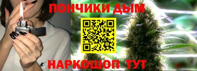 стафф Усть-Джегута