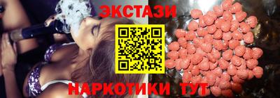 гашик Уссурийск