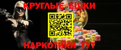 мяу мяу мука Усть-Илимск