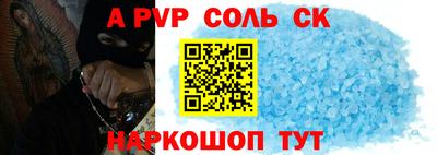 мяу мяу мука Усть-Илимск
