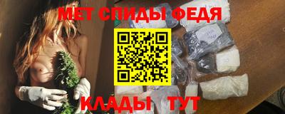 мяу мяу мука Усть-Илимск