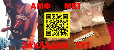 гашик Уссурийск