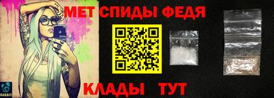 мяу мяу мука Усть-Илимск