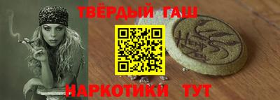 мяу мяу мука Усть-Илимск