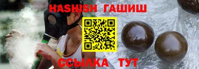 мяу мяу мука Усть-Илимск