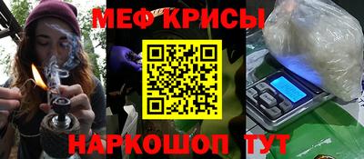 гашик Уссурийск