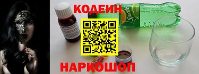 гашик Уссурийск