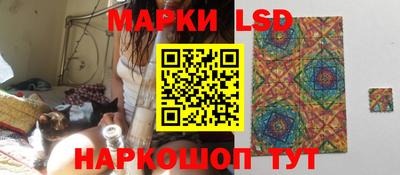 гашик Уссурийск