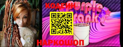 гашик Уссурийск